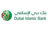 الاكتتاب الإلكتروني من خلال بنك دبي الإسلامي